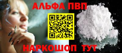 спайс Гусев
