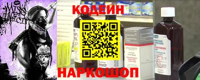 мдпв Гусиноозёрск