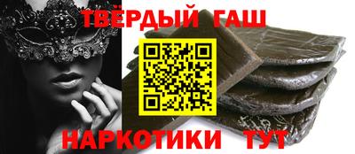 мдпв Гусиноозёрск