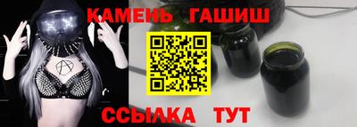 спайс Гусев