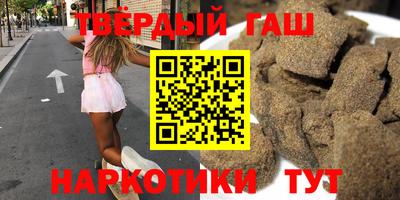 мдпв Гусиноозёрск