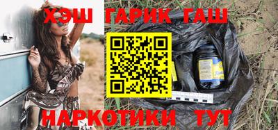 спайс Гусев