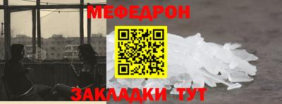 спайс Гусев