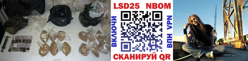 LSD-25 экстази ecstasy Туапсе