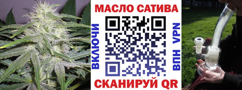 даркнет официальный сайт  Туапсе  Дистиллят ТГК Wax 