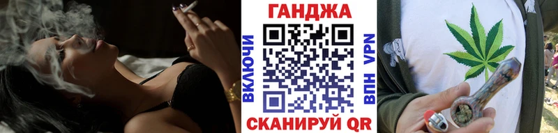 где найти   Туапсе  Бошки Шишки марихуана 